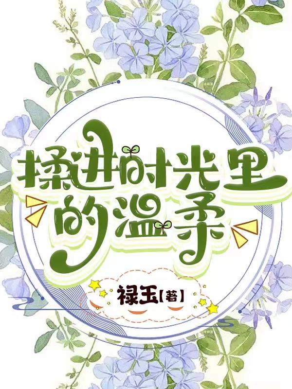 ���ʱ���������