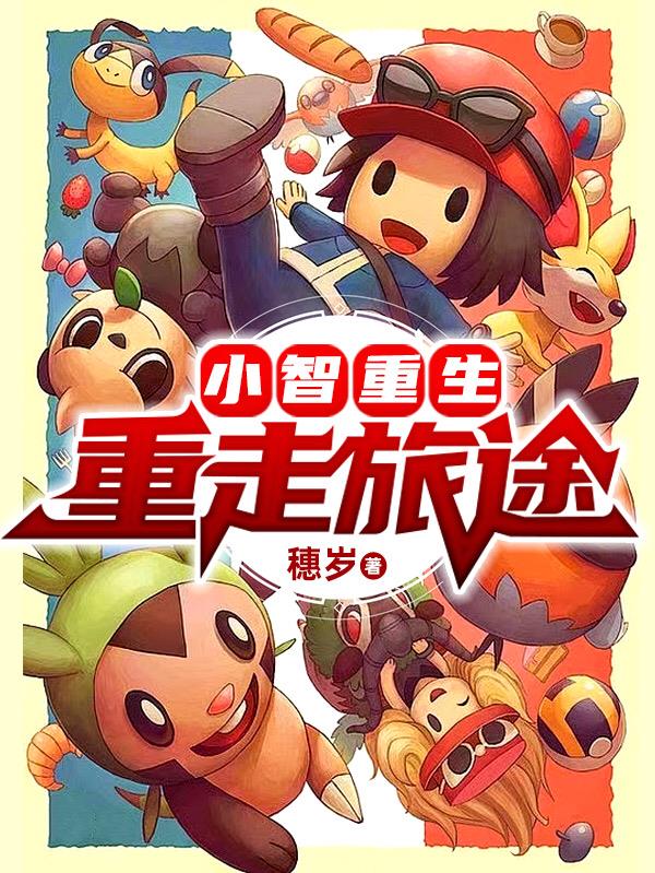 С��������������;