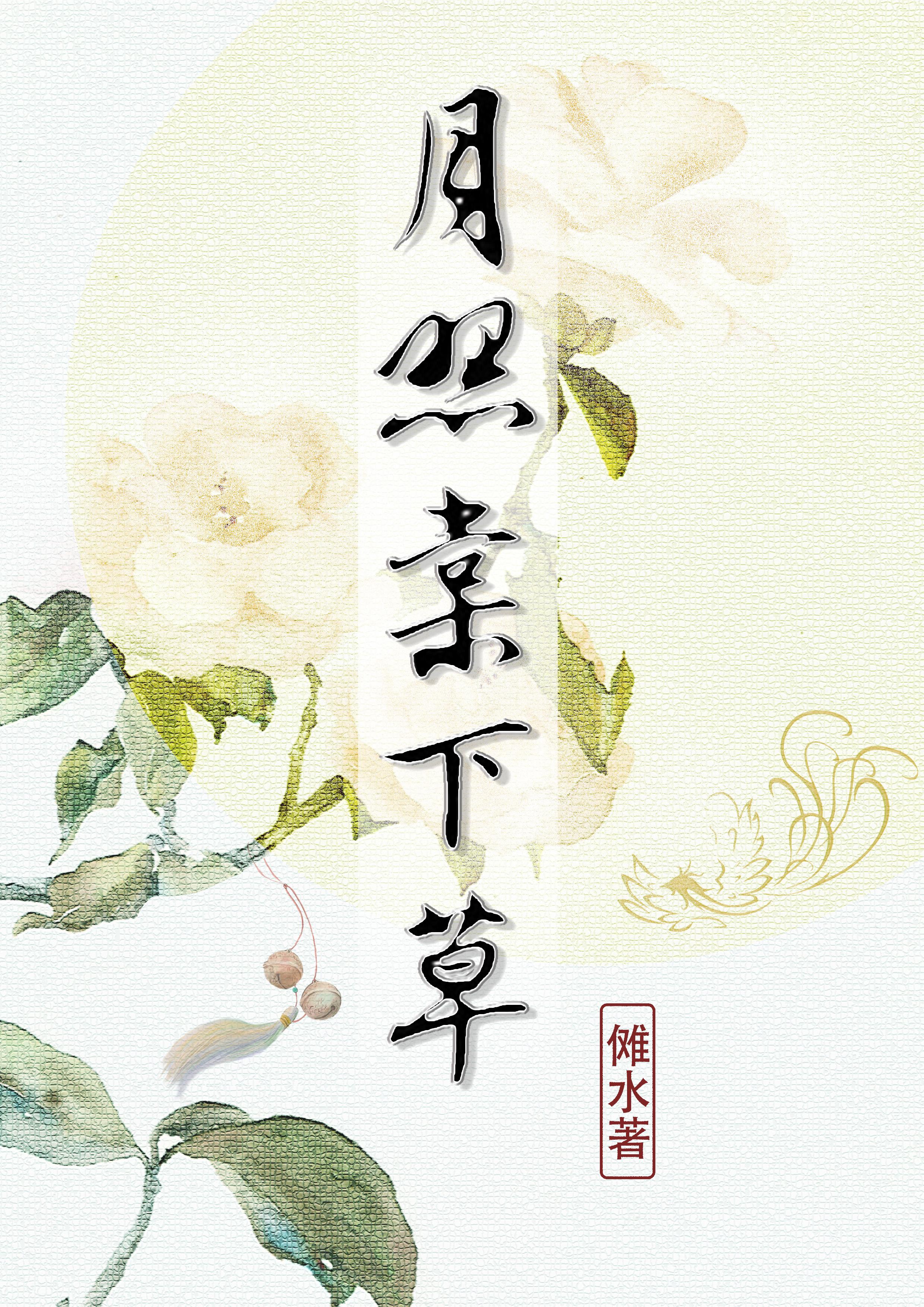 �������²�