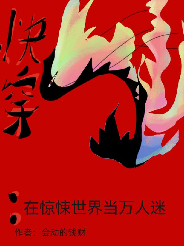 �촩���ھ�����統������