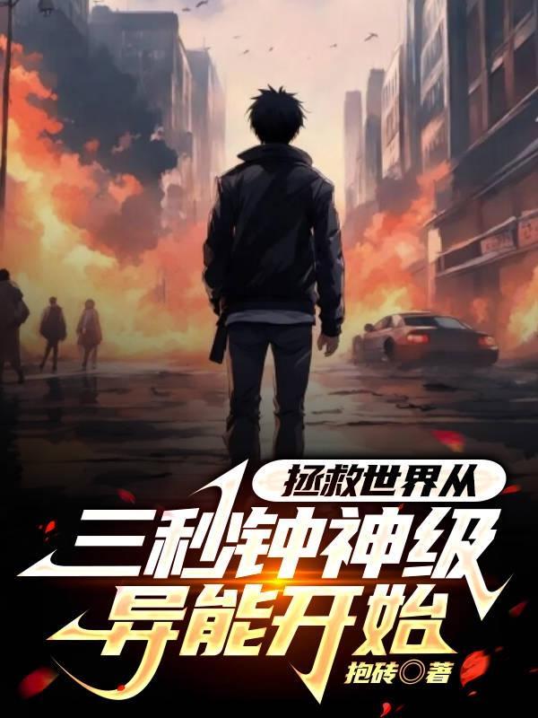 ��������������������ܿ�ʼ