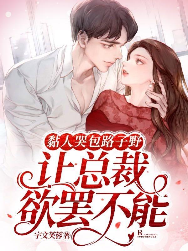 ��˿ް�·��Ұ�����ܲ����ղ���