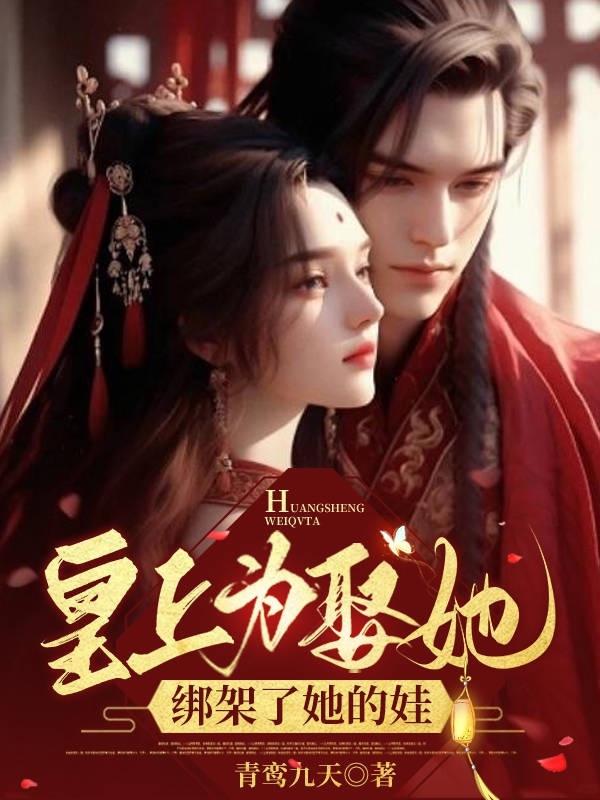 ����ΪȢ���������������