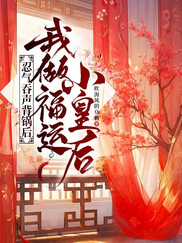 ����������������������С�ʺ�