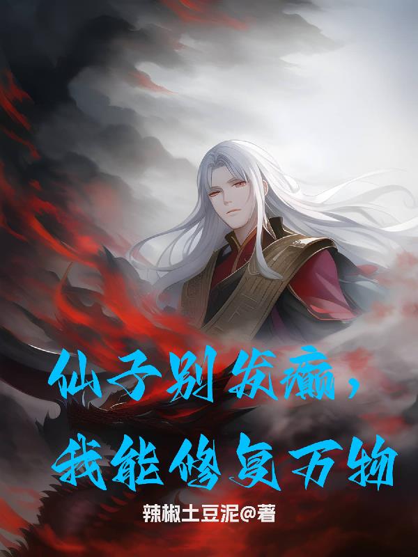 ���ӱ�񲣬�����޸�����