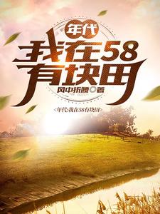 ���������58�п���