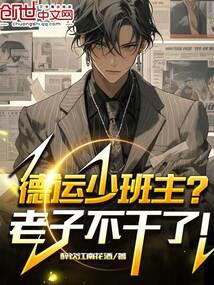 �����ٰ��������Ӳ����ˣ�