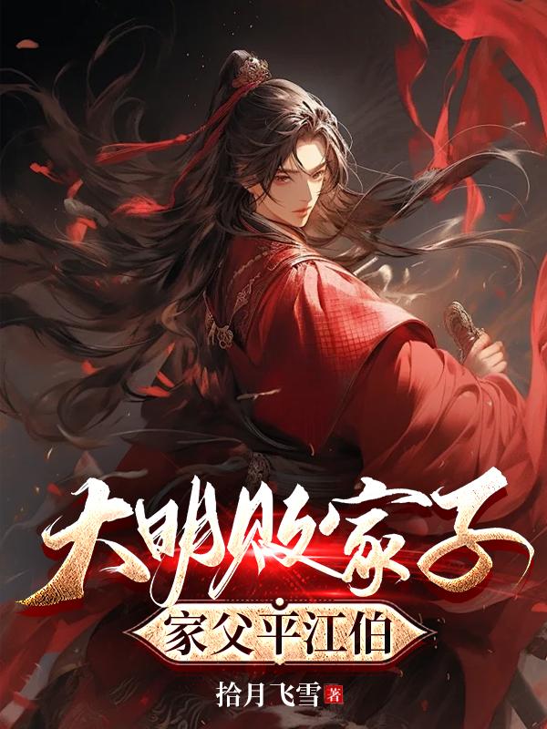 �����ܼ��ӣ��Ҹ�ƽ����