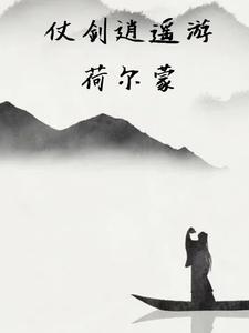 �̽���ң��