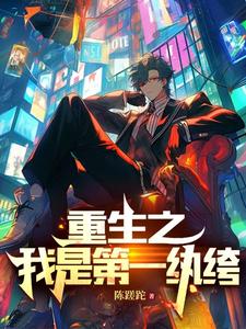 �����ۣ��ҳ����׸��̳���