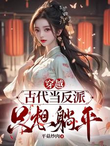 ��Խ�Ŵ������ɣ�ֻ����ƽ