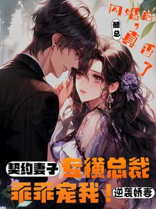 ǩԼ�����ܲõ���Լ��ͬС���ޣ�