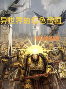 ������ĺ�ɫ�۹�