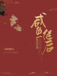 ���ɼ̺󣬻ʺ�ͻȻ���ޱ������