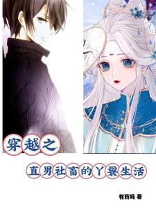 ��Խֱ֮�������Ѿ������