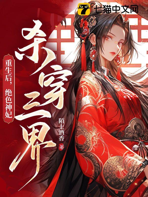 �����󣬾�ɫ����ɱ������