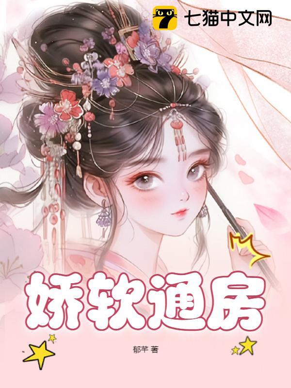 ����ͨ��