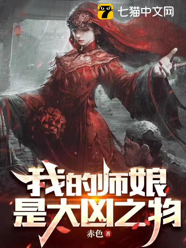 �ҵ�ʦ���Ǵ���֮��