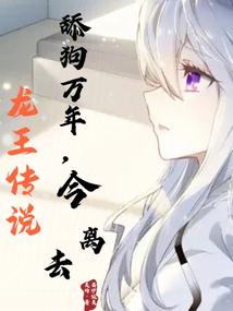 ������˵�������꣬����ȥ