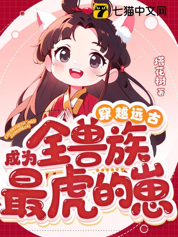 ��ԽԶ�ų�Ϊȫ���������