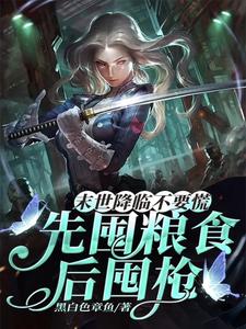 ĩ�����ٲ�Ҫ�ţ��ȶ���ʳ���ǹ