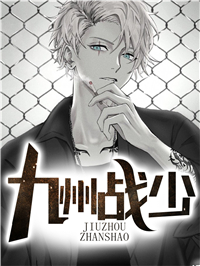 ��������ɵ�С˵ȫ������Ķ�