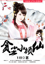 ̰��С����