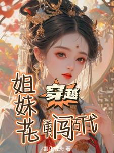 ��Խ���û��´��Ŵ�