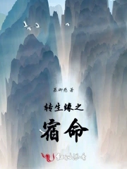 ת��Ե֮����