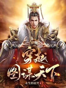 ��Խ��ͼı����