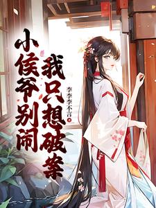 С��ү���֣���ֻ���ư�