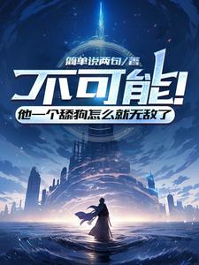 �����ܣ���һ������ô���޵���