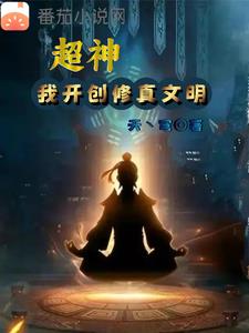 ��������ʮ���ٳ�ɽ����