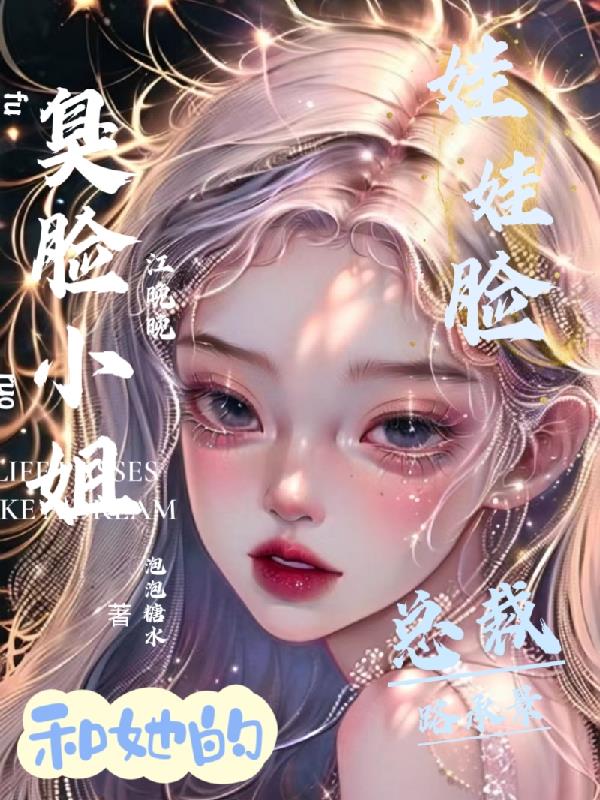 ����С��������������ܲ�