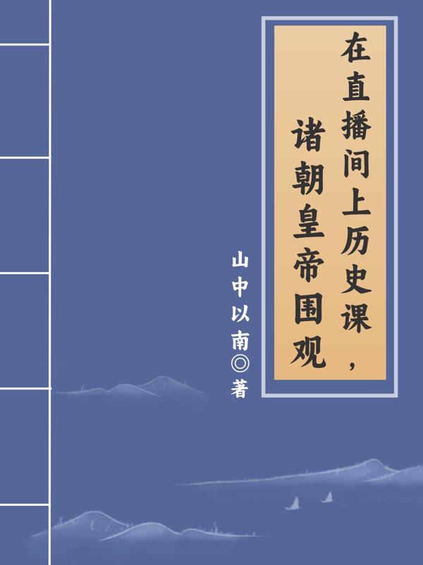 ��ֱ��������ʷ�Σ���ʵ�Χ��