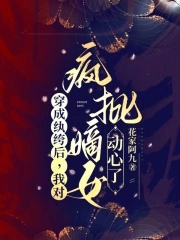 ������竺��ҶԷ�����Ů������