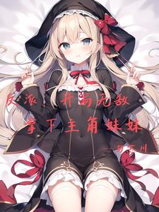 ���ֻ��޵����򣬱���ʦ����Ź�