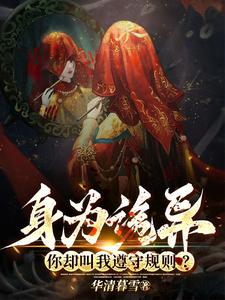 ��Ϊ���죬��ȴ�������ع���