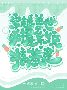 ��Խ����������ϵͳ�����