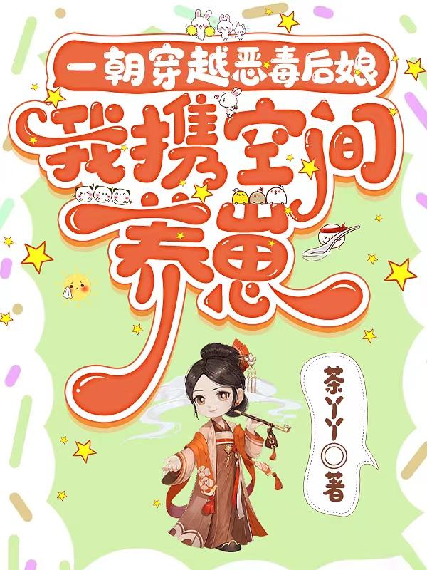 �����ѵ����м��๫���̺���