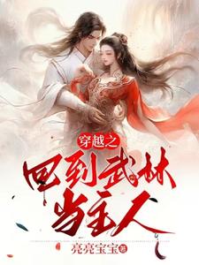 ��Խ֮�ص����֣�������