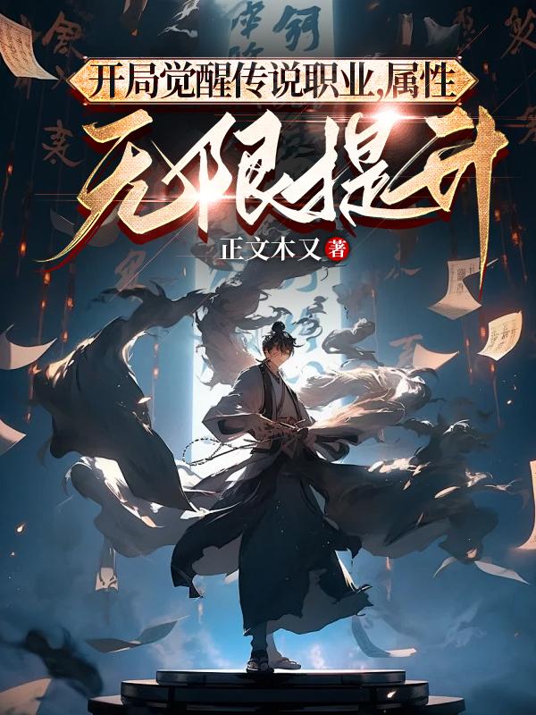 ���־��Ѵ�˵ְҵ��������������