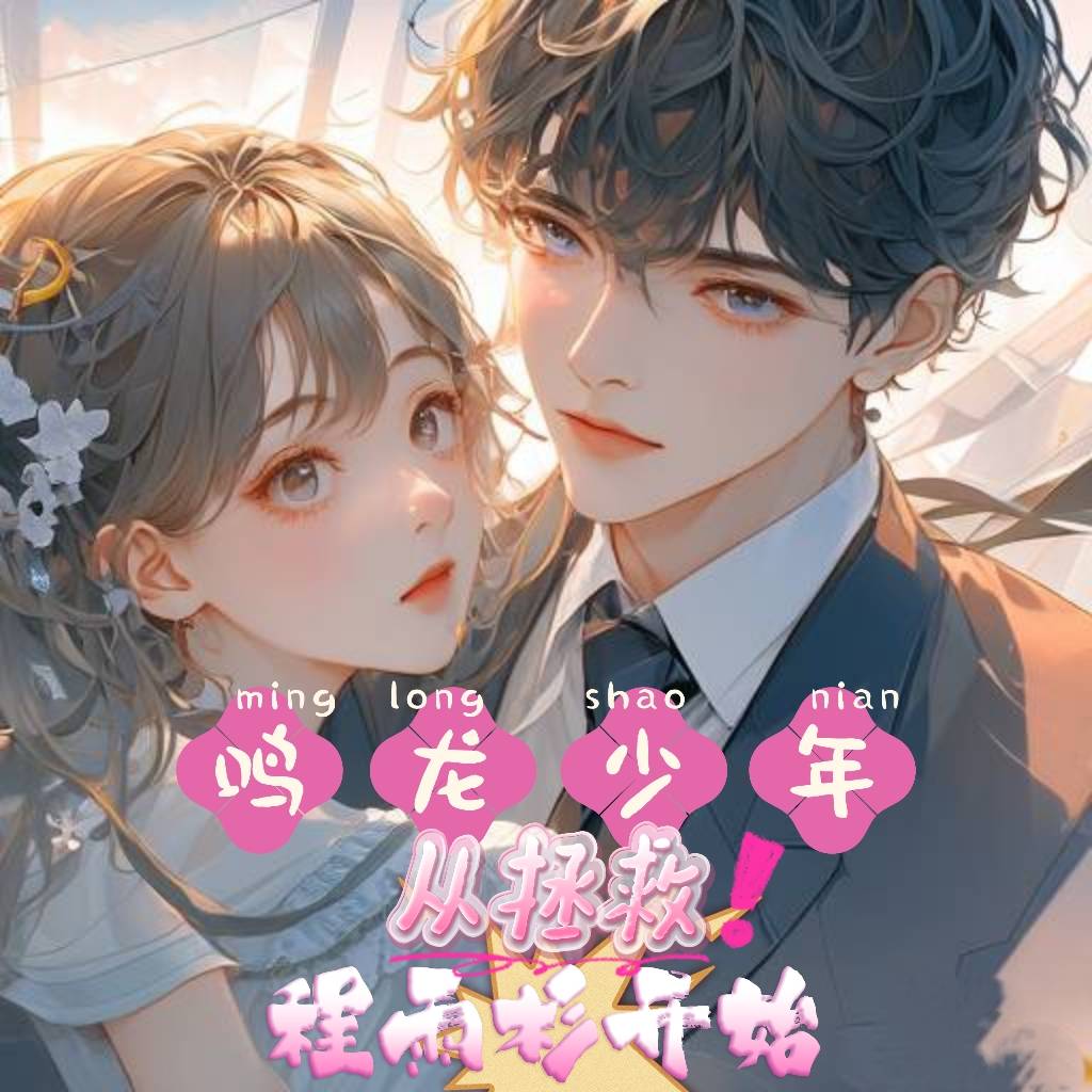 �������꣺�����ȳ���ɼ��ʼ