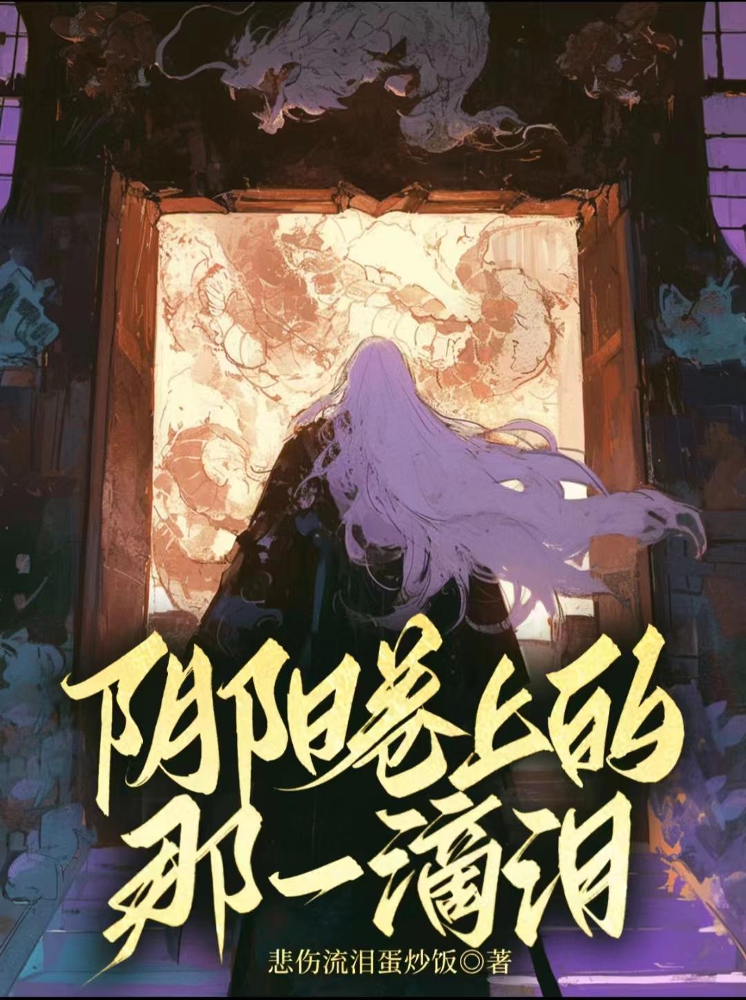 �����������ϵ���һ����