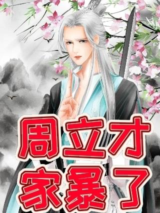 �����żұ���