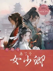 ����Ů����