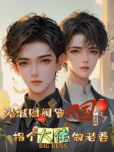 �����ӵ�����뻳�����۳�֮����