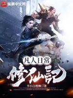 �����ճ����ɼ�