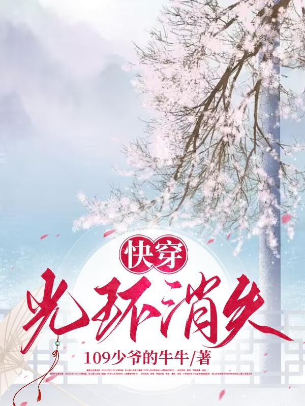 �촩���⻷��ʧ