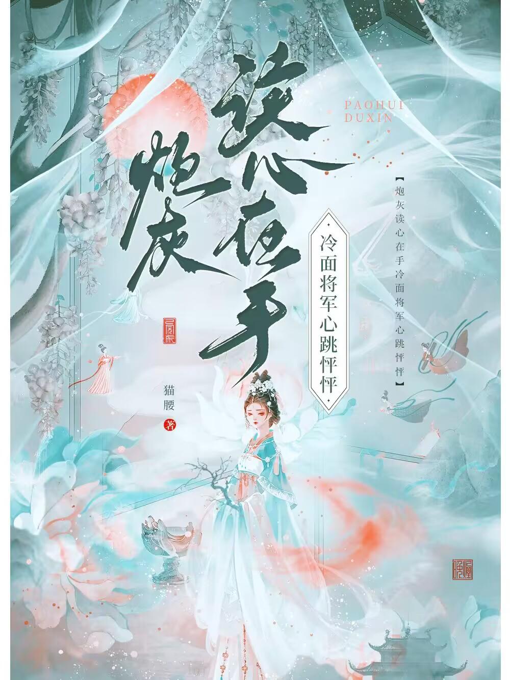 �ڻҶ������֣����潫����������